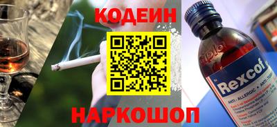 не бодяженный Конаково
