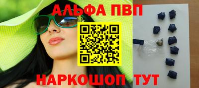 дмт Коммунар