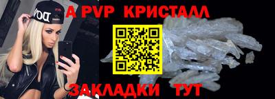 дмт Коммунар