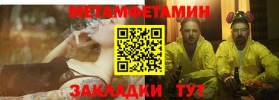 не бодяженный Конаково