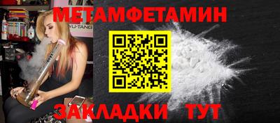 не бодяженный Конаково