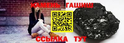 дмт Коммунар