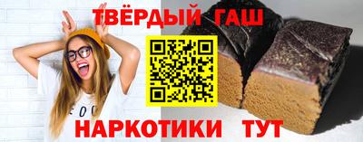 дмт Коммунар
