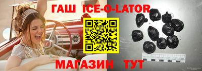 дмт Коммунар