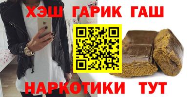 дмт Коммунар