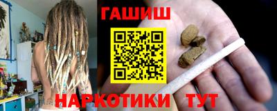 дмт Коммунар