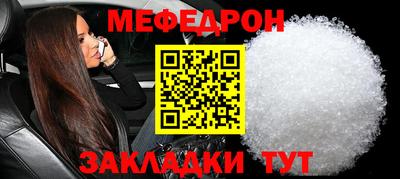 не бодяженный Конаково