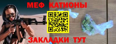 не бодяженный Конаково
