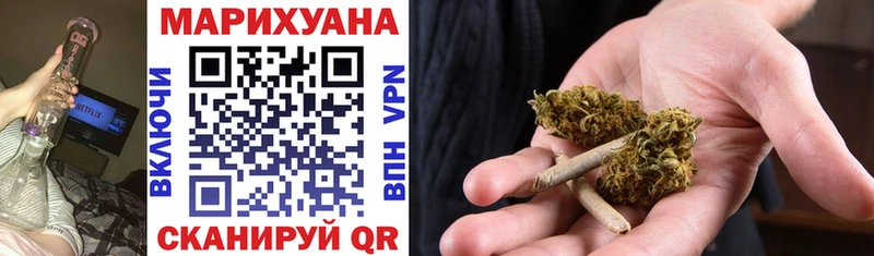 даркнет сайт  Феодосия  Шишки марихуана Bruce Banner 